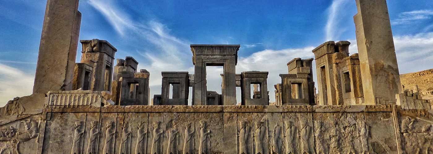  Persepolis