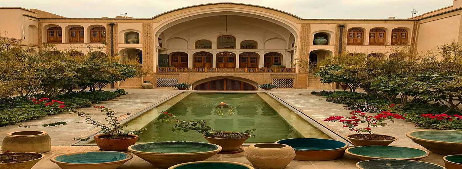 Kashan 