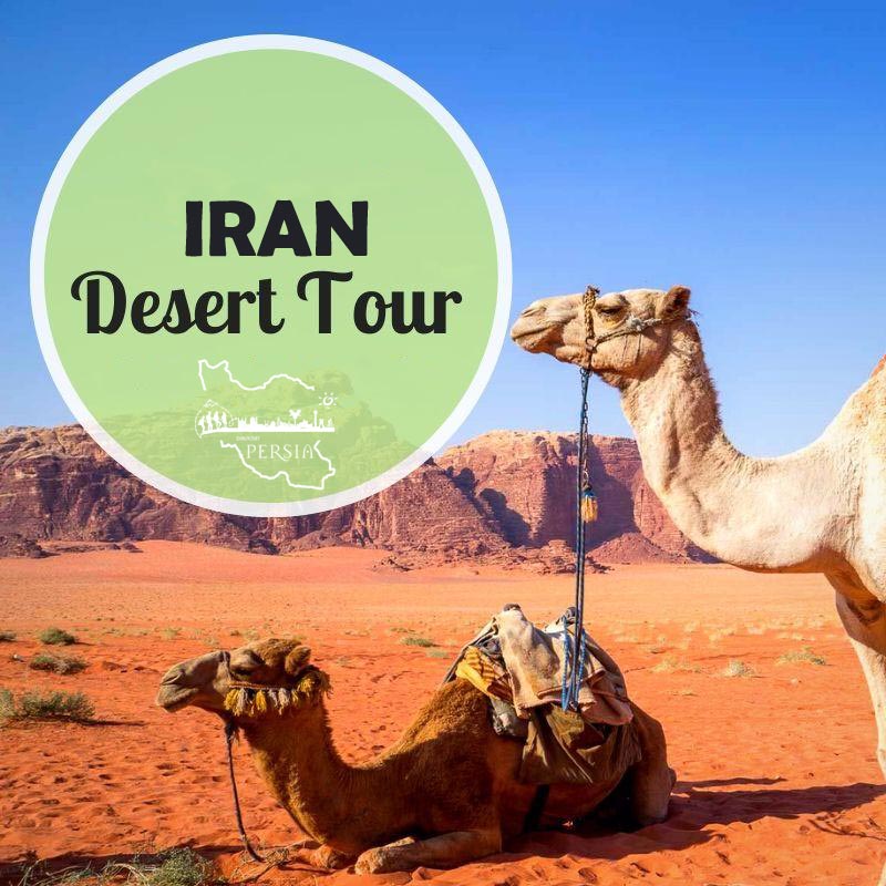 Iran Desert Tour , Lut Desert