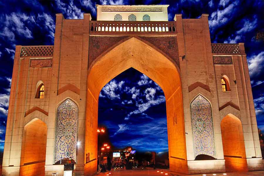 Tour to Shiraz , Quran Gate