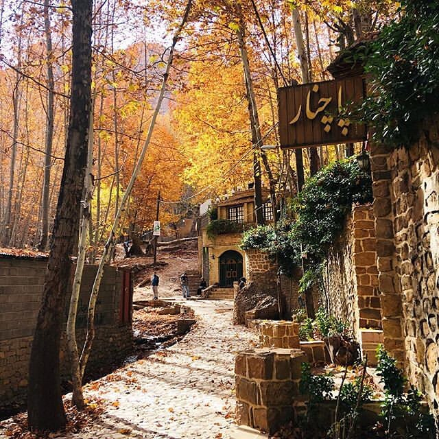 Qalat Village - Shiraz Iran