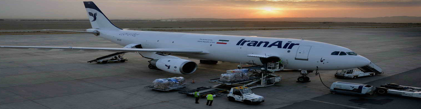  Iran changed its requirements for travelers during the pandemic after many months