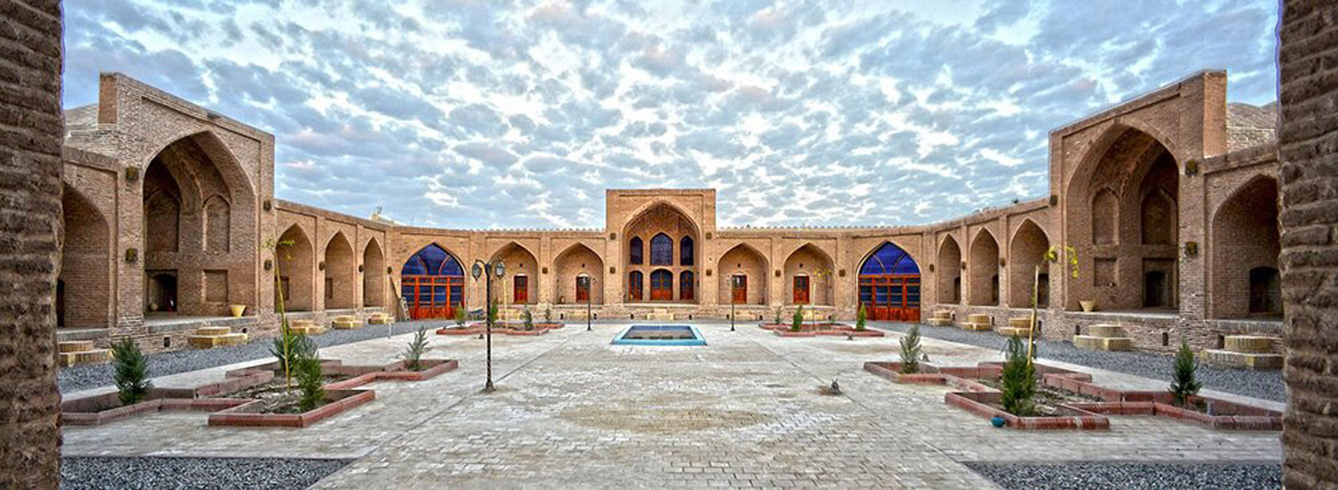 Persian Caravanserai